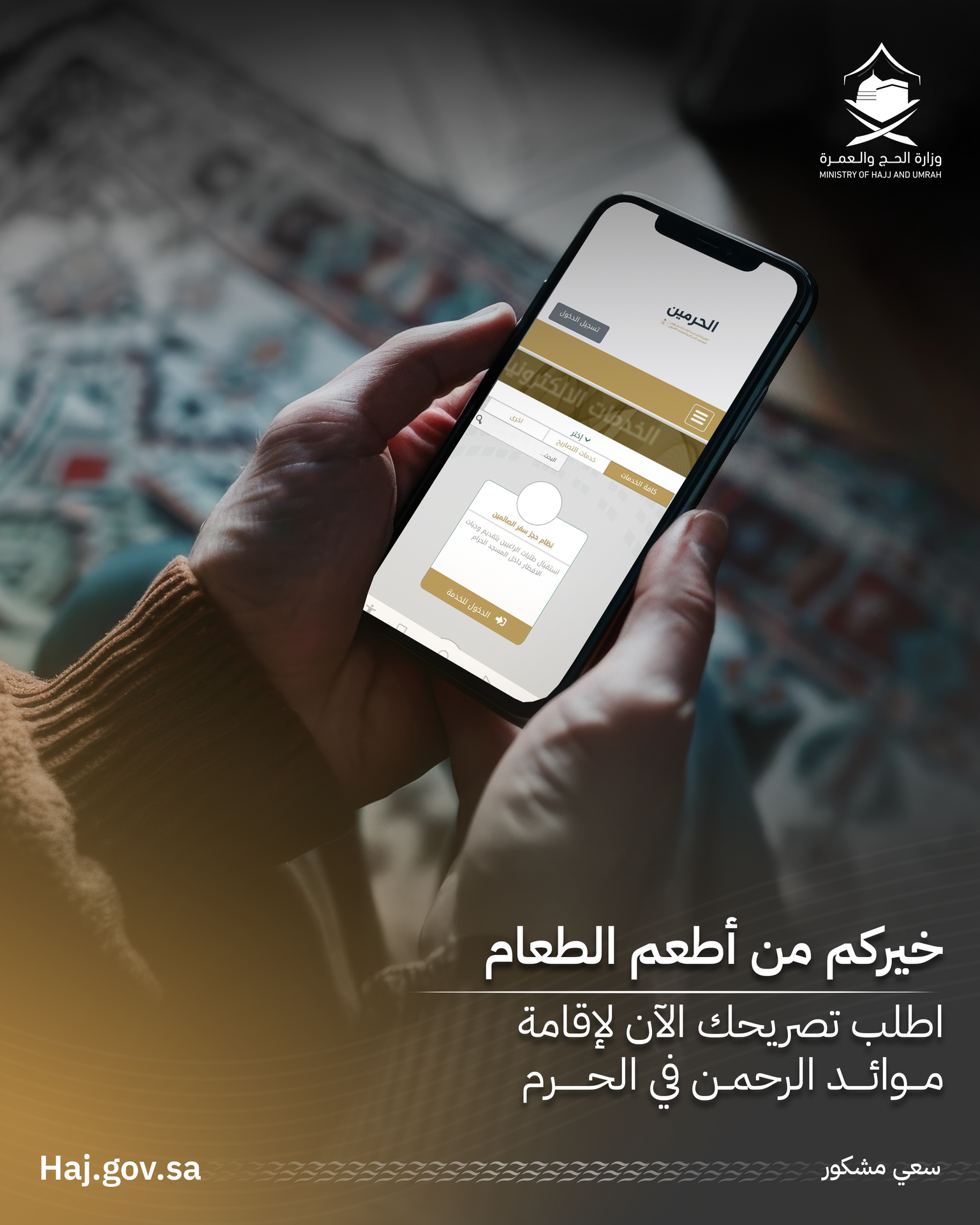 غلاف التصوير الفوتوغرافي والتصاميم