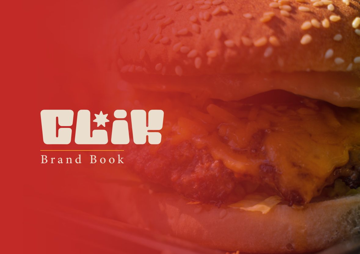 Brand Book Page